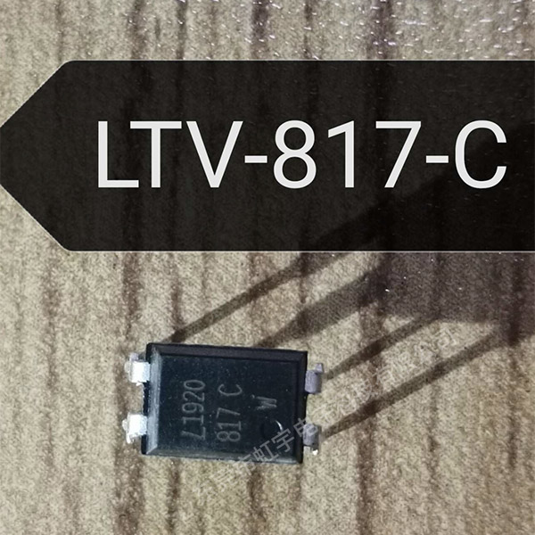 LITEON半导体产品